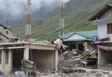 चैनल और आपदा