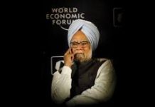 छाया वीर