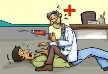 अच्छा डॉक्टर पहले एक अच्छा इंसान होता है