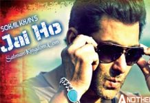 जिस नफासत से तोड़ते हैं आप दरवाजे… जय हो! jaiho