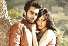 भ्रम का उत्सव, छद्म नाम यंग महोत्सव