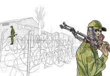 ‘वामपंथी उग्रवाद’ का नया प्रतिवाद!