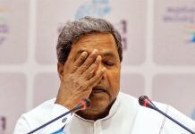 दक्कन का दुख