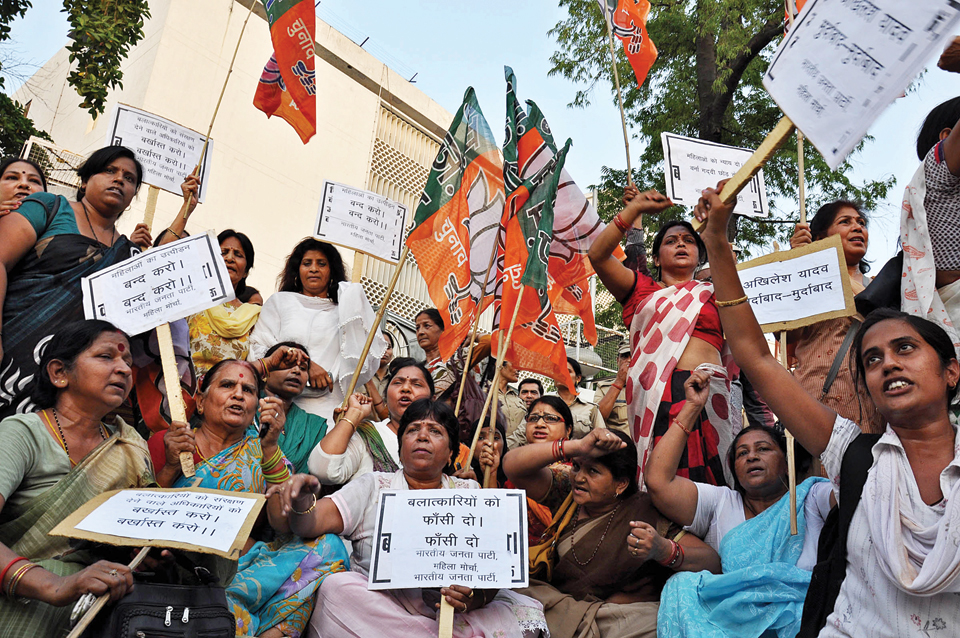 BJP-workers-hold-a-protest-