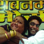 Shabnam mausi-Color