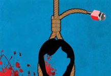 चैनलों का ‘ओमेर्ता कोड’