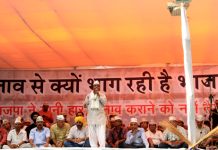 दिल्ली विधानसभा चुनावः आप की चुस्ती, भाजपा की सुस्ती