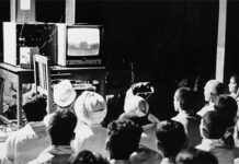 ‘साइट’ भारत में टीवी प्रसारण