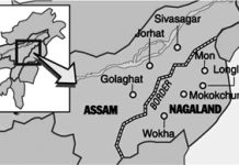 असम-नागालैंड पुलिस संघर्ष