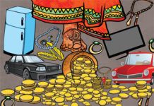 इत्ते! उत्ते! कित्ते! से जित्ते! तक