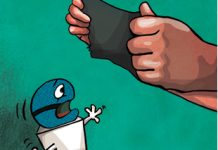 असहमति का अधिकार