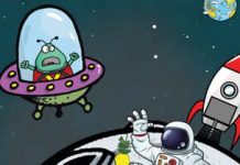 ग्रह से पहले पूर्वग्रह