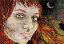 हर शै बदलती है