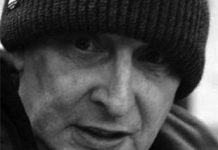 बाल यौन शोषण रैकेट