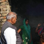 atal_bihari_bihar_dalit