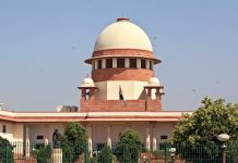 राष्ट्रीय न्यायिक नियुक्ति आयोग पर विवाद