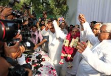 भाजपा रोको अभियान