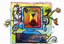 इस पेशे में हर शख्स बीमार सा