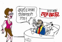 कभी रवीश कुमार मत बनना