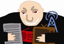 पत्रकारिता या पीआर