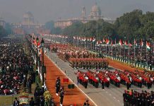 ठिठुरता हुआ गणतंत्र