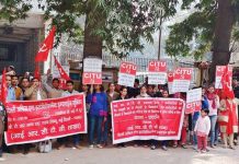 आईआरसीटीसी में शोषण का सिलसिला