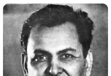 तुम्हारे धर्म की क्षय