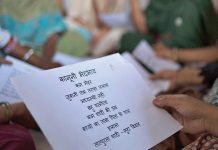 ‘वॉट्सऐप या मेल पर तलाक कैसे दे सकते हैं? क्या अल्लाह बैठकर वॉट्सऐप चेक कर रहे हैं कि किसने किसे क्या भेजा है?’