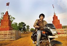 तरुण सहरावत : एक साथी और भी था…