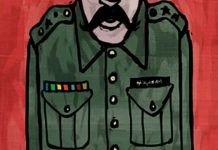 शायद वो पुलिसवाला पैसे के लालच में भूल चुका था कि समाज में उसकी भूमिका और जिम्मेदारी क्या है…