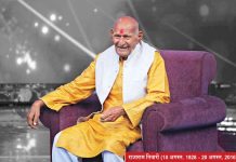 ‘भूले-भटके’ तिवारी : जिन्होंने कुंभ में बिछड़े लाखों लोगों को उनके अपनों से मिलवाया