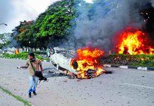 बाबा को बीस साल का कारावास