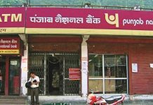 सज़ा का खौफ नहीं बैंकों में लूट जारी