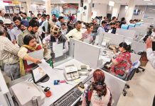 अर्थव्यवस्था को खोखला कर रहा है एनपीए