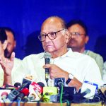 Shiv Sena and NCP joint PC