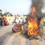 tractor burned youth congress