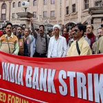 strike-in-bank