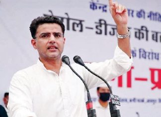 दुविधा में पायलट