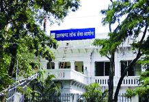 झारखण्ड लोक सेवा आयोग विवादों के बावजूद युवाओं में जगी आस