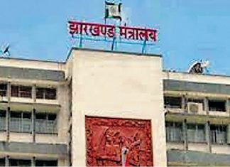 कई सरकारी संस्थाओं में ख़ाली पड़े हैं महत्त्वपूर्ण पद