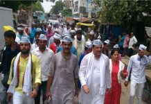 बुंदेलखण्ड की सियासी बयार