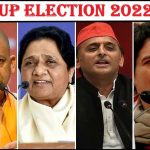 UP-Election-2022-Date-Result