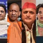 UP Election leaders