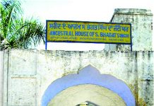 भगत सिंह : भारत के शाश्वत् शहीद