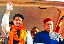 परिवारवाद-वंशवाद से त्रस्त जनतंत्र