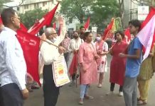 केंद्रीय ट्रेड यूनियनों के दो दिन के भारत बंद का मिला जुला असर