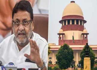 महाराष्ट्र के मंत्री नवाब मलिक की जल्द रिहाई की याचिका सुप्रीम कोर्ट में खारिज