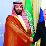 Argentina G20 Leaders’ Summit 2018 – Day 2 of Sessions