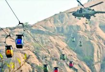 देवघर रोपवे हादसा