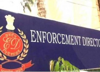 झारखंड के अवैध खनन मामले में पांच राज्यों में ईडी के छापे